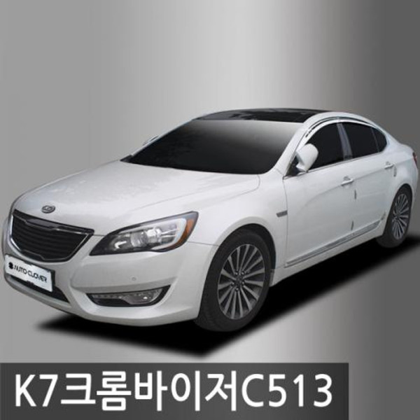 진흥 K709 15크롬도어바이저4P C513 23년 8월 1일 단가인상