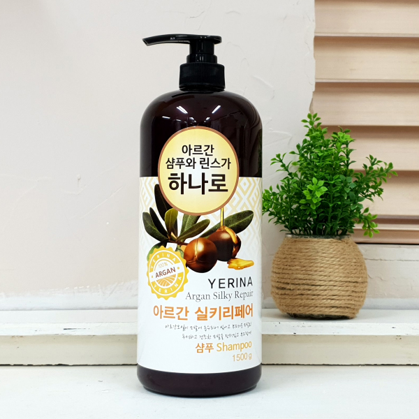 아르간 하나로 샴푸1500g