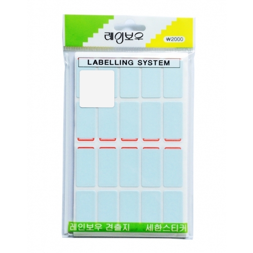 새한 견출지 보호 NO 411적 12장 240개 15 33mm