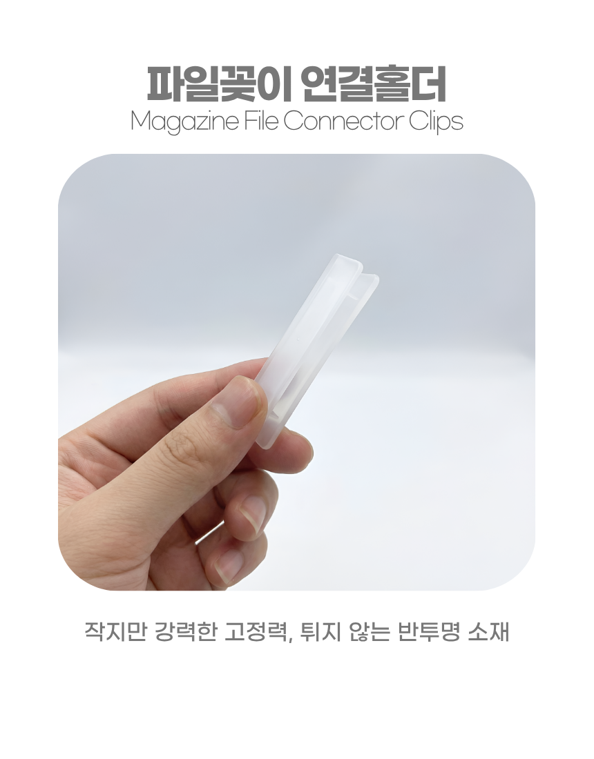 상세1