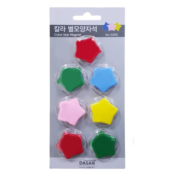 별모양자석(No.530 별 7개입 Ø30mm)