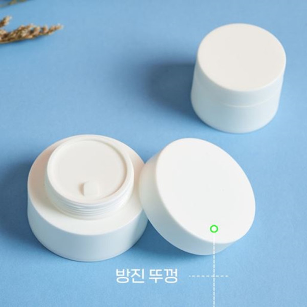 휴대용 화장품 크림 리필 소분 플라스틱 공병 화이트