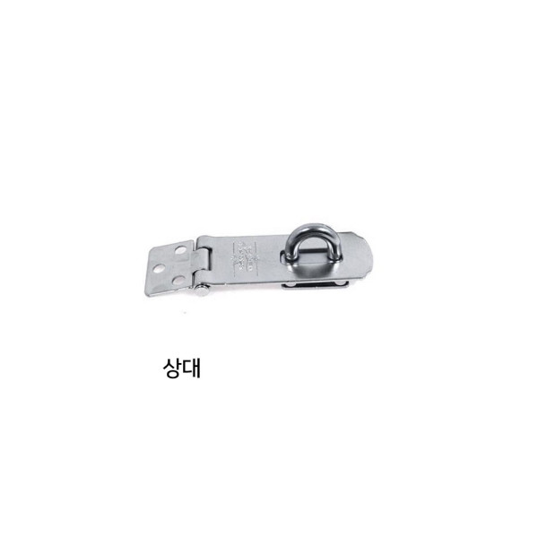 철제 다용도 걸고리 크롬색 상대