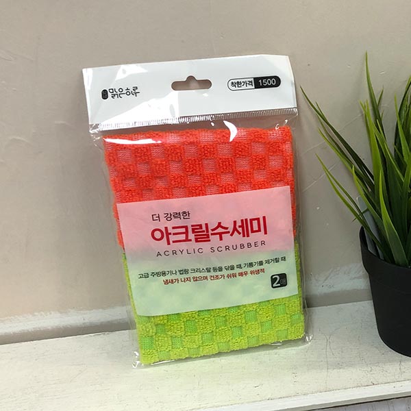 맑은하루 아크릴 수세미 2매