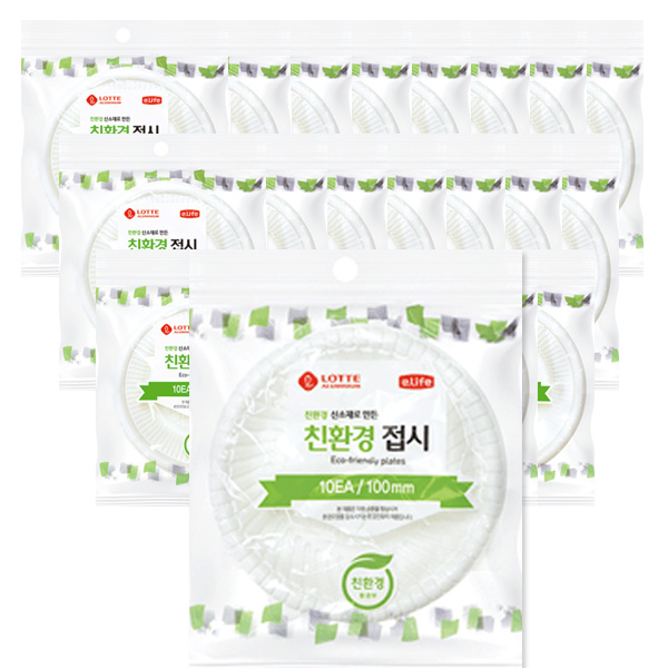 (BOX)롯데이라이프 친환경접시100(탄산칼슘)_2000개입