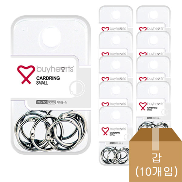 판교)실버카드링(CD소-1200/24mm)-갑(10개입)