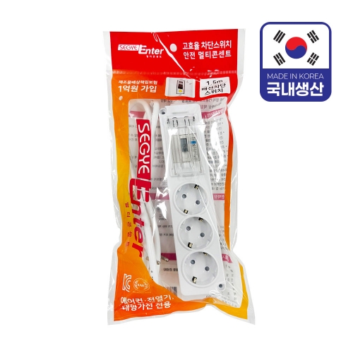 세계 멀티탭 고용량 누전차단 3구 1 5m 국내생산