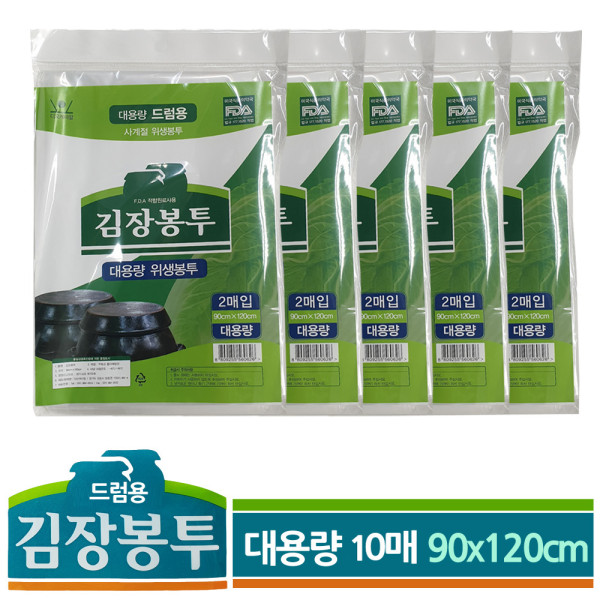 DO 드럼대용량 김장봉투 10매 90x120cm