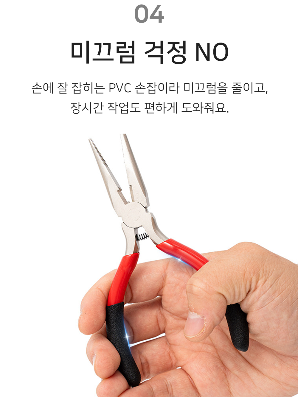 BrowserPreview_tmp_05.png