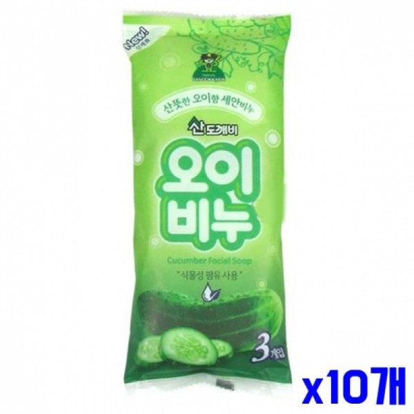 산뜻한 산도깨비 오이비누 3P x10개