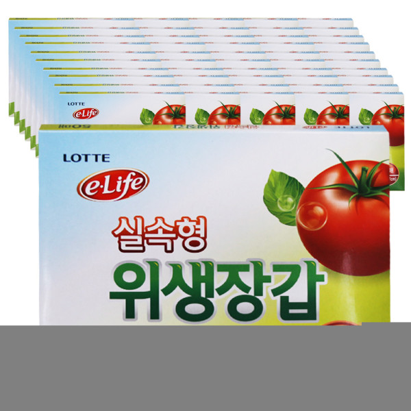 (BOX)롯데위생장갑(실속형)23.5x27x50매_50개입