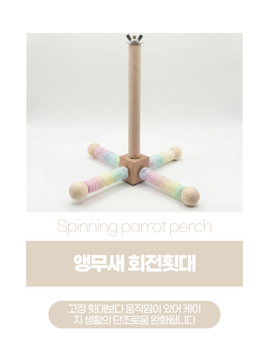 상세1