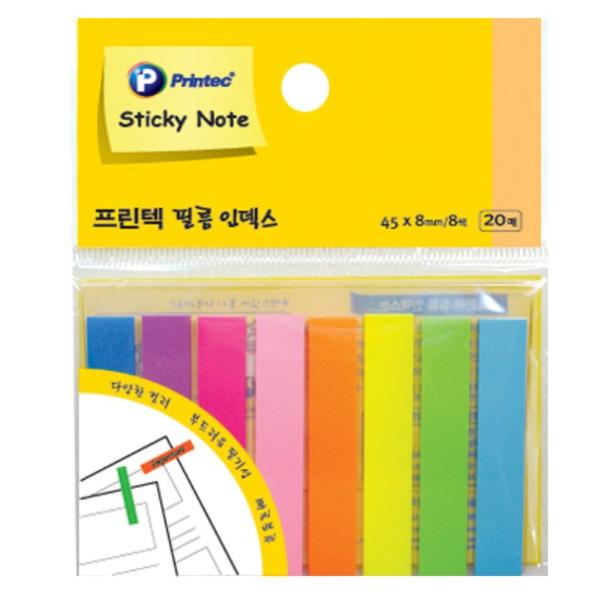 필름인덱스형광8색 FI021(45x8mm 20매)