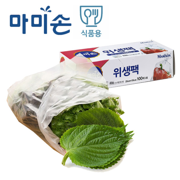 마미손 일회용 비닐봉투 위생백 2호 100매 중25x35