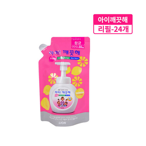아이깨끗해리필 200ml 레몬향 24개 유아핸드워시 핸드워시 거품비누 손세정제