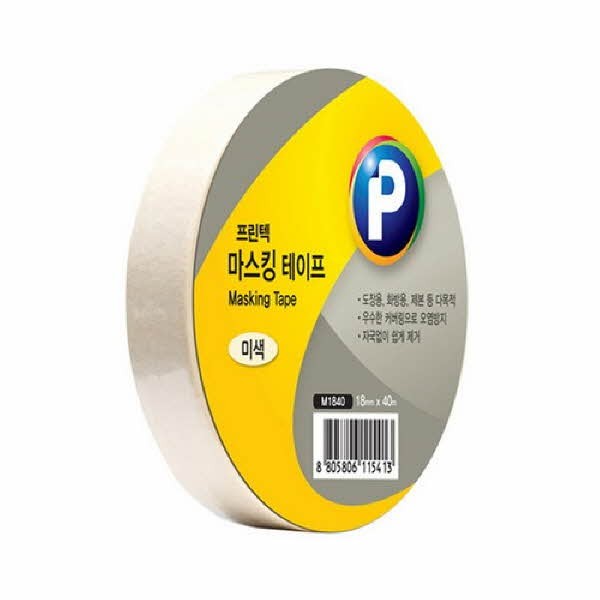 프린텍 M1840 마스킹테이프ㅡ백색(18 x 40)