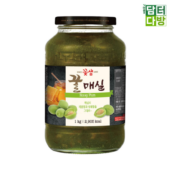 꽃샘 꿀매실차 1kg X2