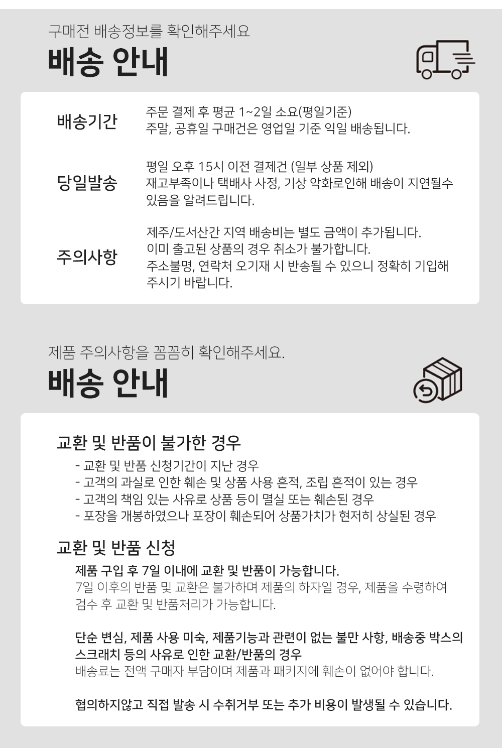 BrowserPreview_tmp_08.png