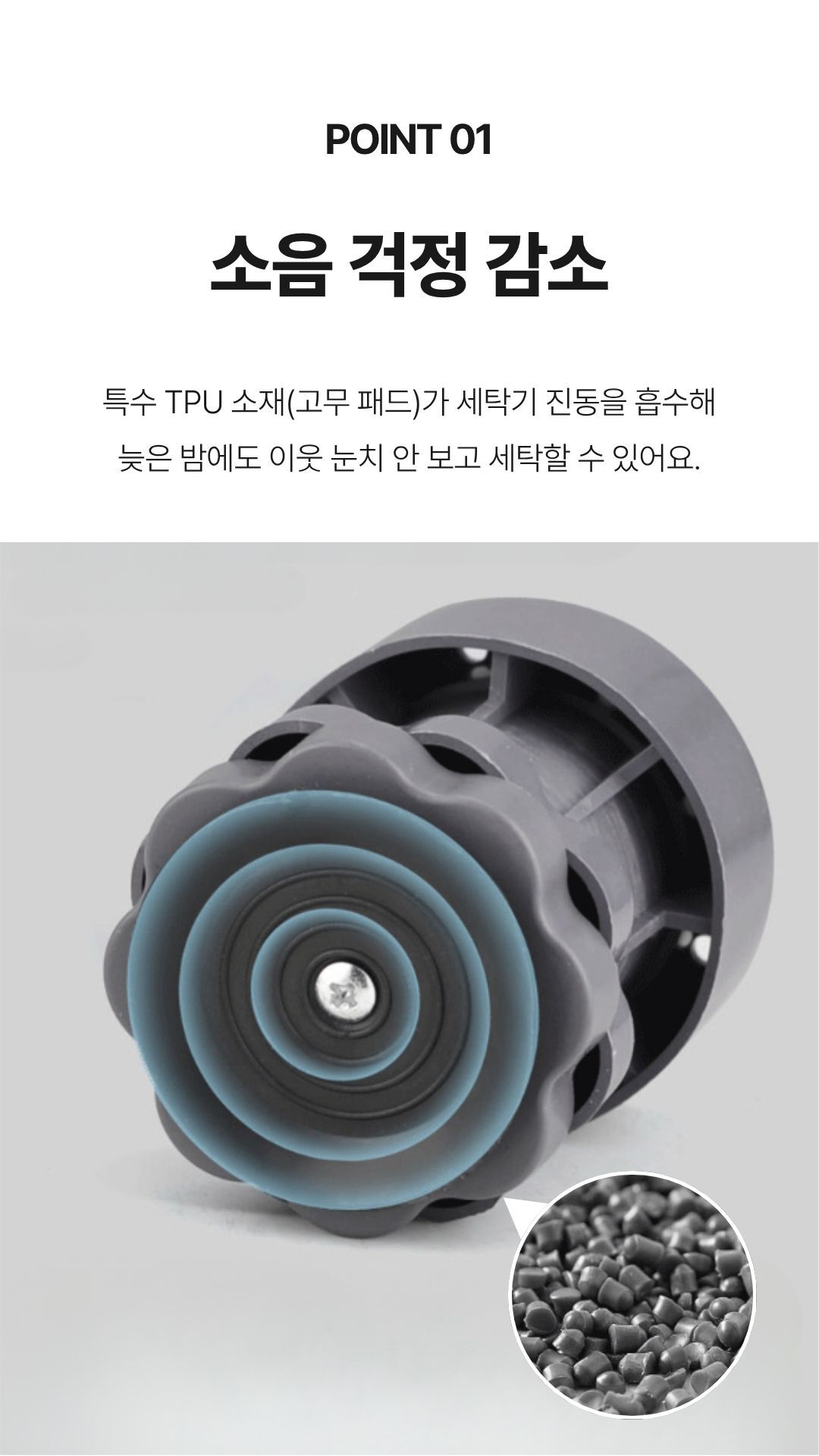 상세이미지 06