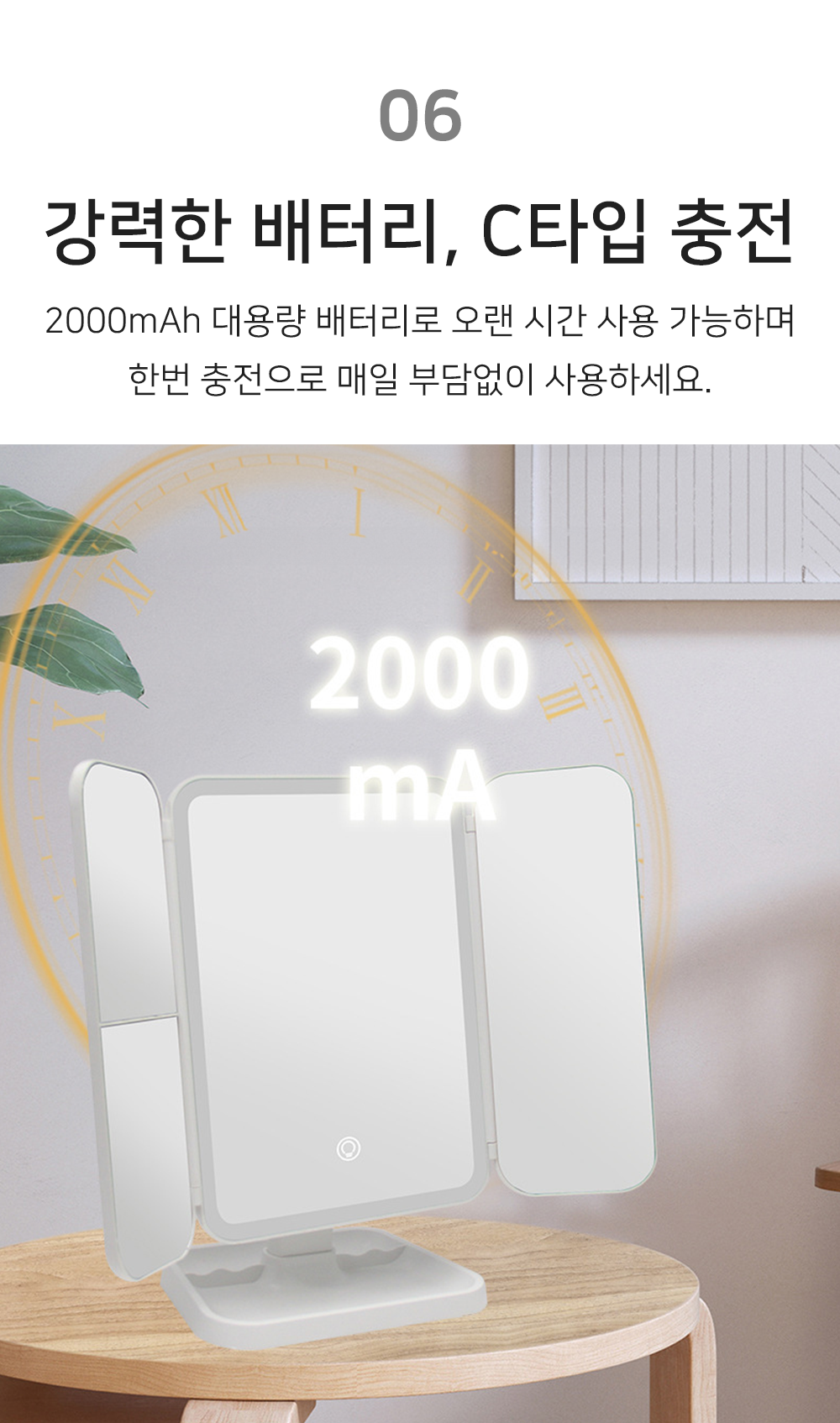 BrowserPreview_tmp_09.png