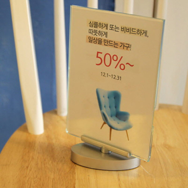 회전형 양면꽂이 102x152 세로소형
