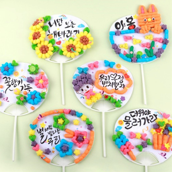 (PL) 플레이콘 캘리부채만들기5인용
