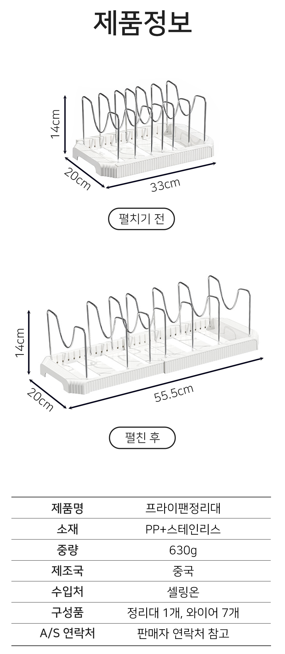 BrowserPreview_tmp_07.png