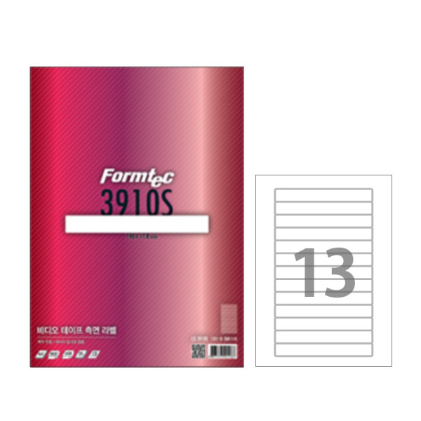 폼텍 A4 비디오테이프용라벨 LS-3910S 13칸 100매