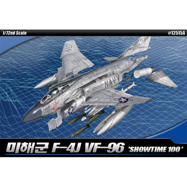 1/72 미해군 F-4J 쇼타임 100 MCP NEW TOOLING