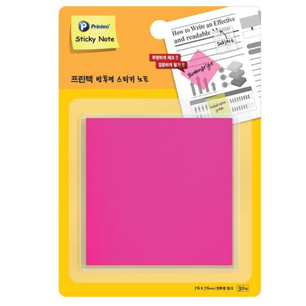 CL7676P반투명스티키노트 핑크30매(76x76mm 30매)