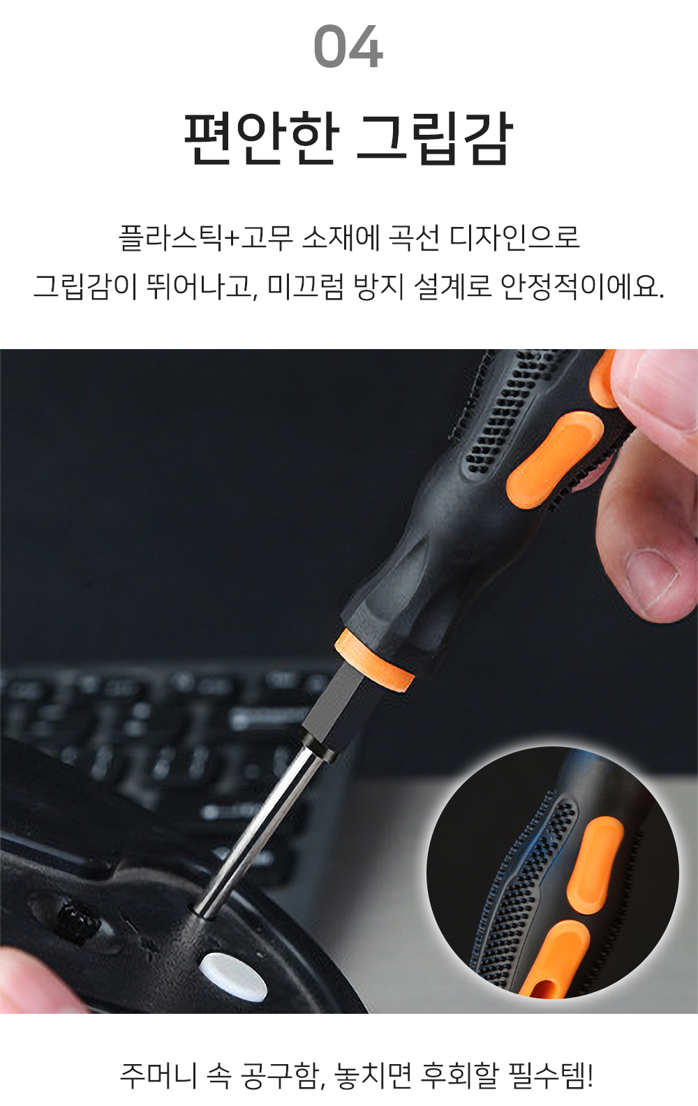 BrowserPreview_tmp_06.png