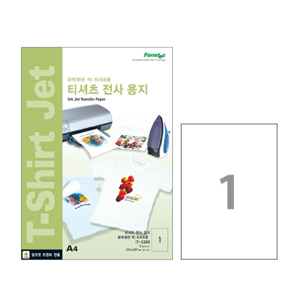 폼텍 A4 티셔츠 전사용지 IT-5369 5매