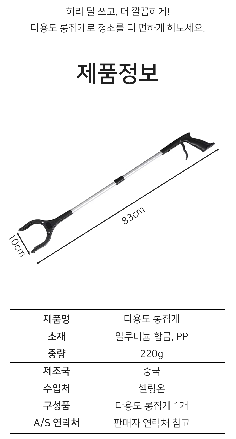 BrowserPreview_tmp_08.png