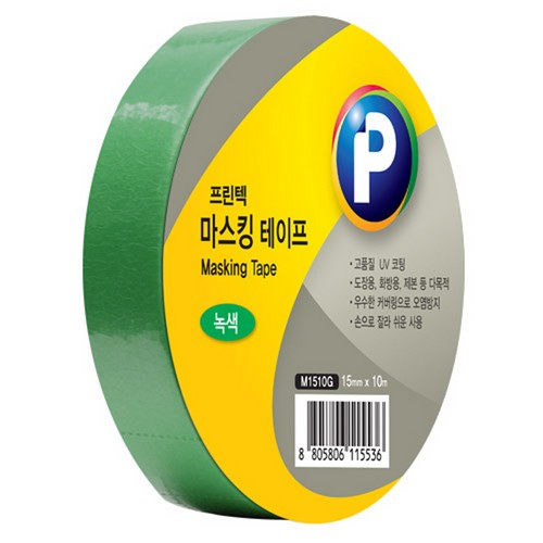 프린텍 M1510G 마스킹테이프 - 녹색 (15 x 10)