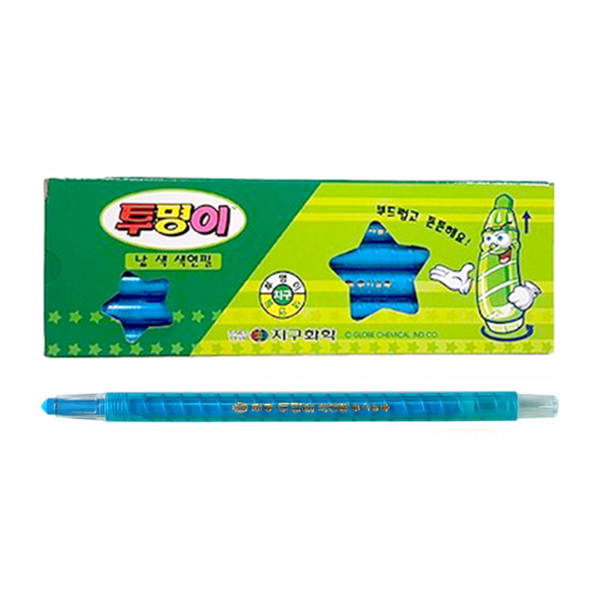 지구 투명이 색연필 낱색 채점펜 색칠펜(하늘 12자루)