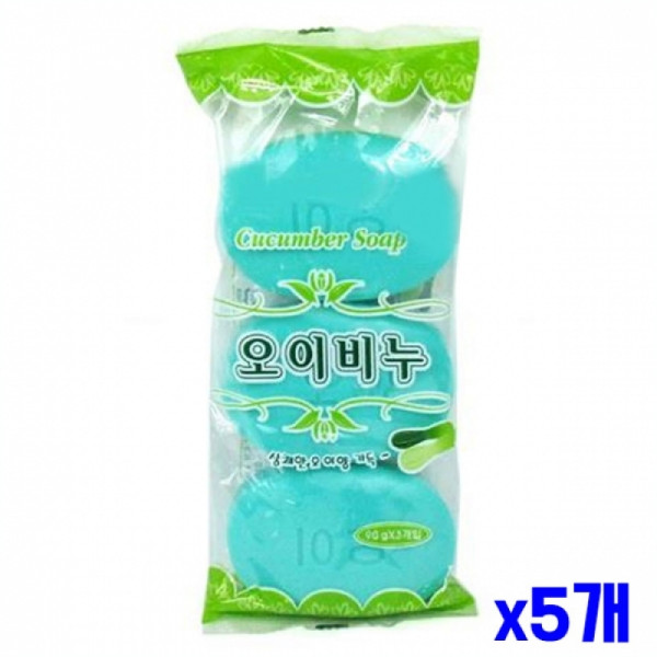 오이 세수비누 3P x5개