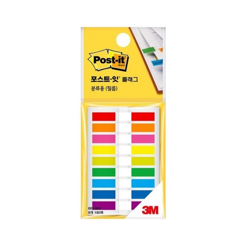 3M 포스트잇 플래그 683 9KP 6 44 박스 400개