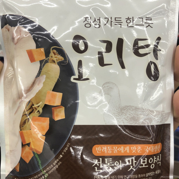 벨버드 오리탕 반려동물 견묘용 보강식 간식사료 150g
