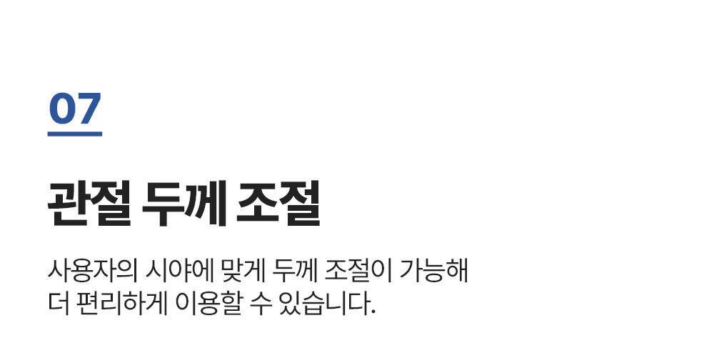 CP-23,엔산캠핑카차량용거치대