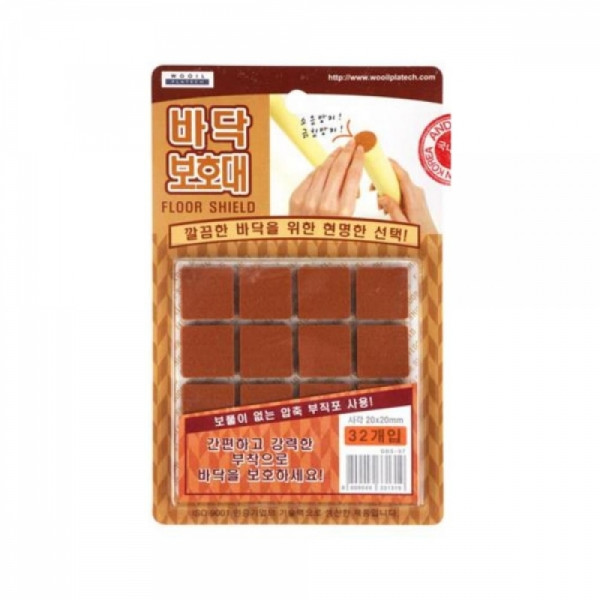 간편 부착 바닥보호대 사각 20X20mm 32P 바닥보호패드