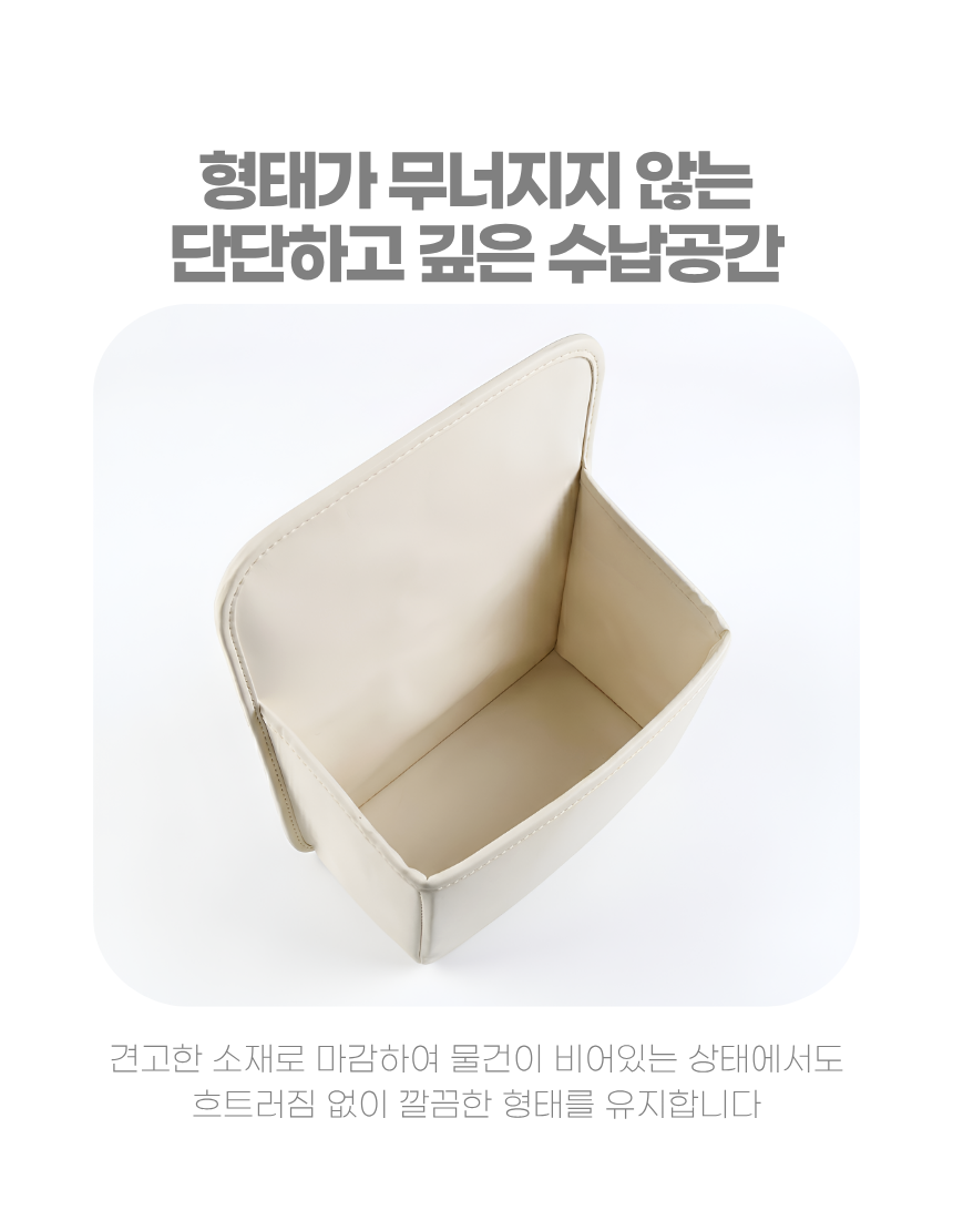 상세7