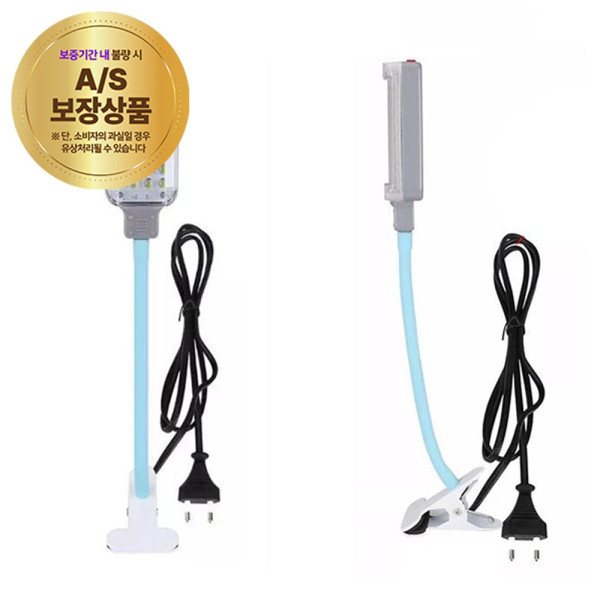 자바라 LED집게형 ZJ 828 B 구 LG 101 SE 304