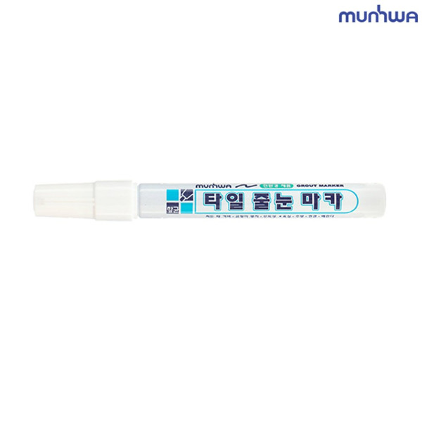 문화 타일 줄눈 마카 흰색 1개입 접착제 보수용품