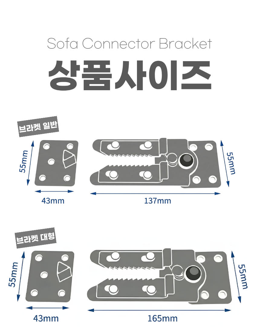 상세7