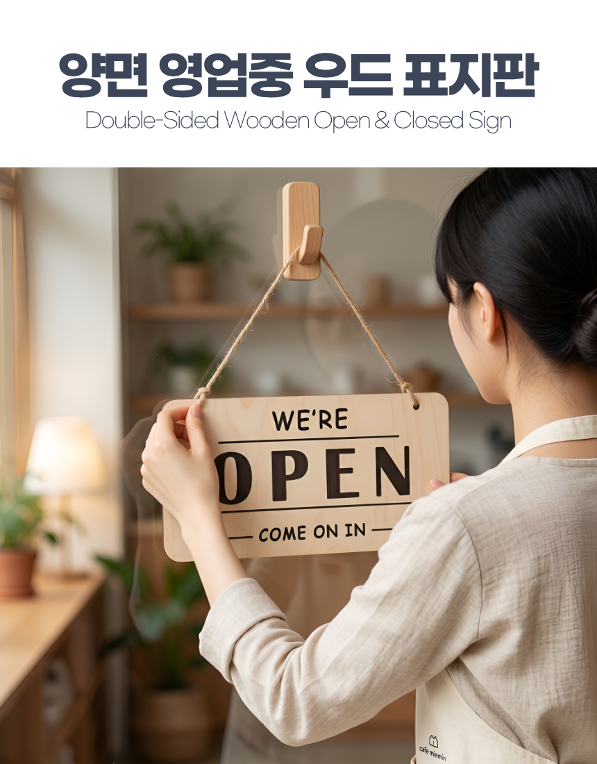 상세1