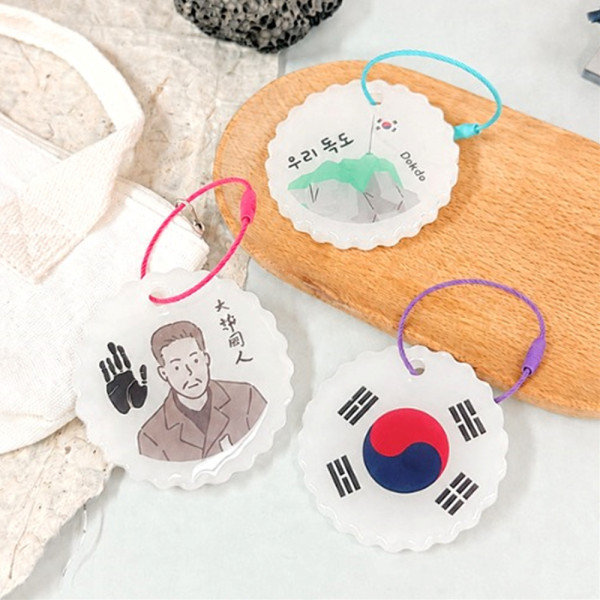 (TD) 우리나라 상징 레진 키링 만들기