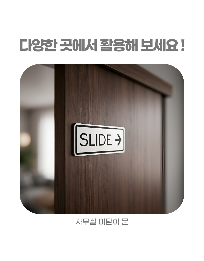 상세5