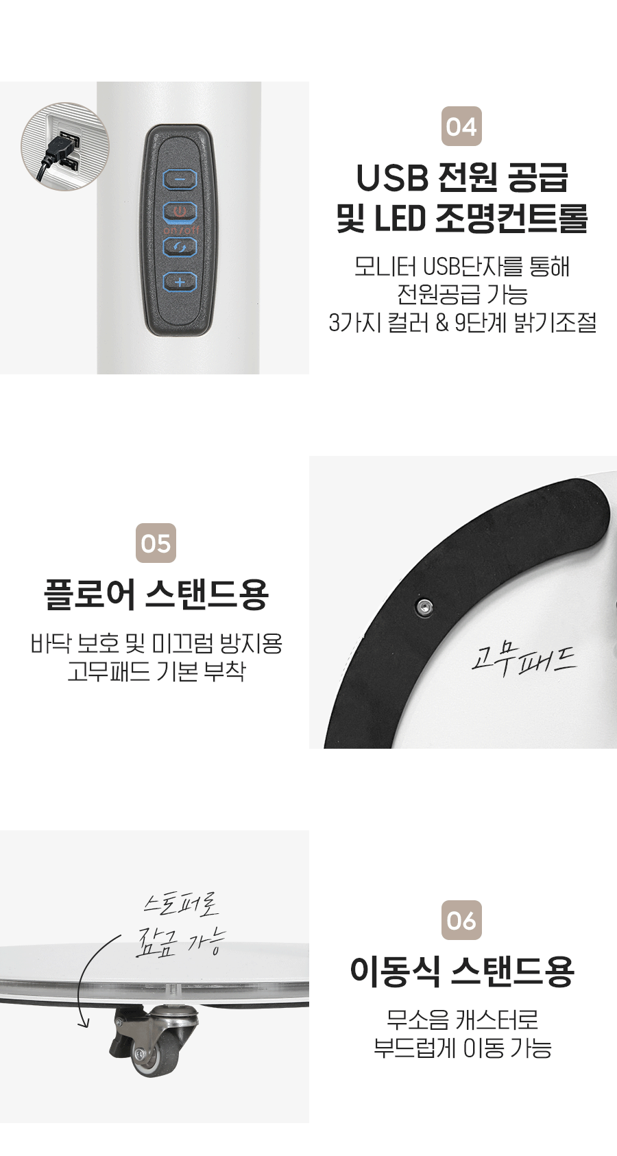 아임글램스탠드,엔산TV스탠드