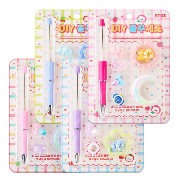 DIY 볼꾸 세트-16EA
