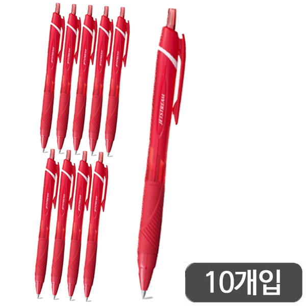 미쯔비시)제트스트림 볼펜(SXN-150C/0.5mm/적)-다스(10개입)